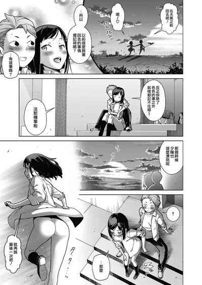 第31页图