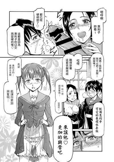 第7頁圖
