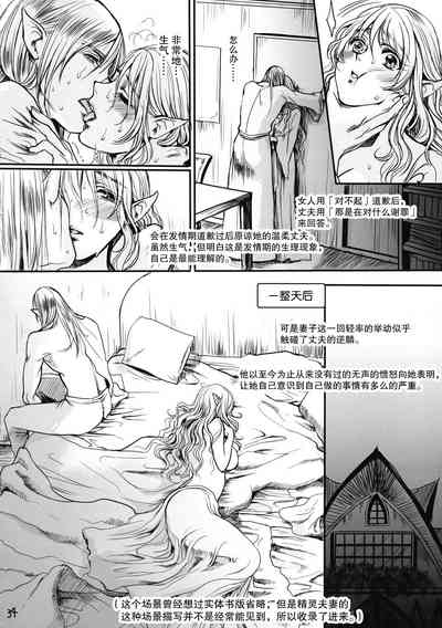 第35頁圖