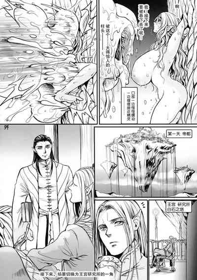 第55頁圖