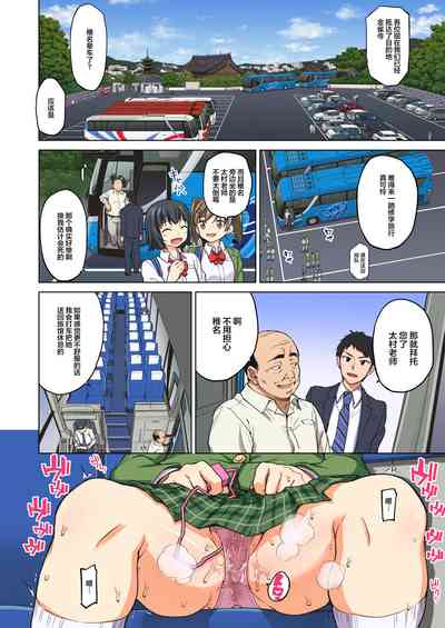 第31頁圖