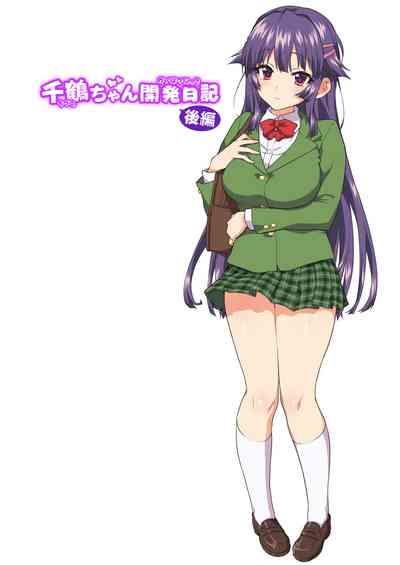 第59頁圖