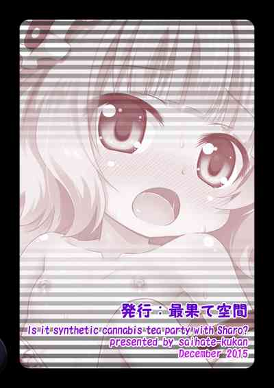 第27页图