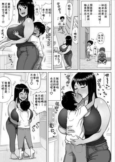 第43頁圖