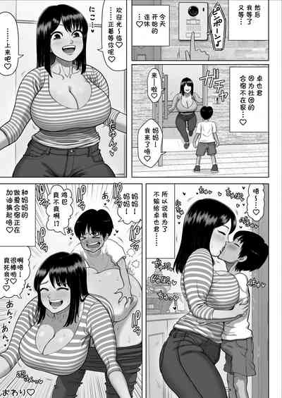第47頁圖