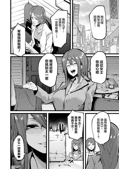 第23頁圖