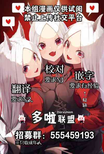 第167頁圖