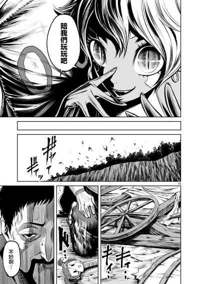 第183頁圖
