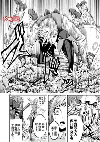 第187頁圖