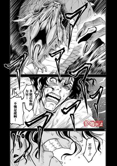 第195頁圖