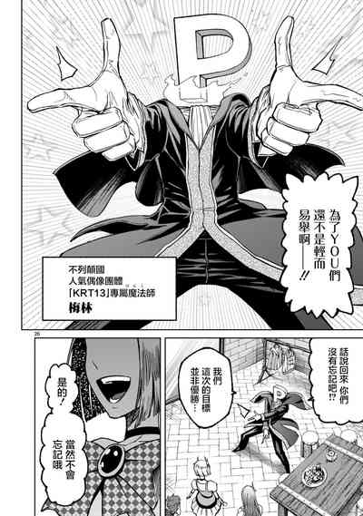 第263頁圖