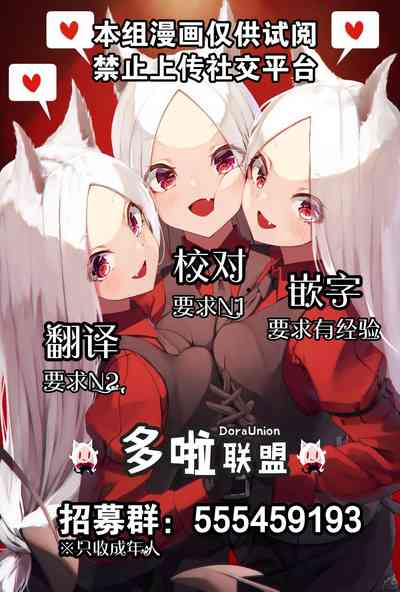 第275頁圖