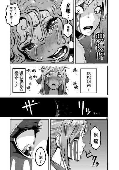 第51頁圖