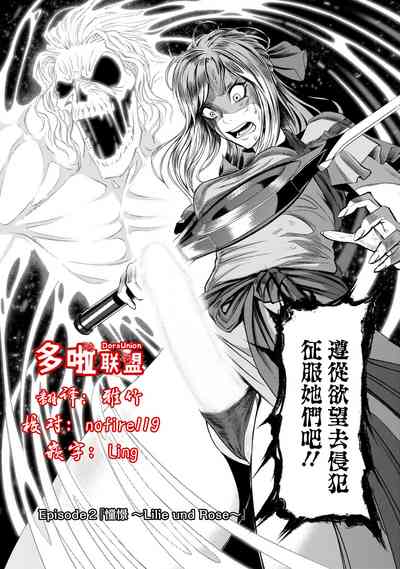 第59頁圖