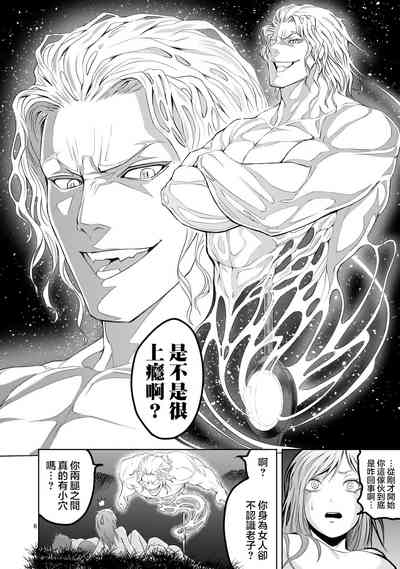 第63頁圖