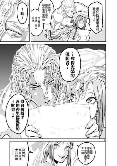 第91頁圖