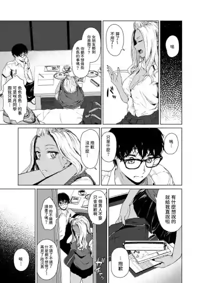 第15页图