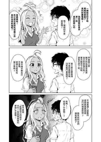 第19页图