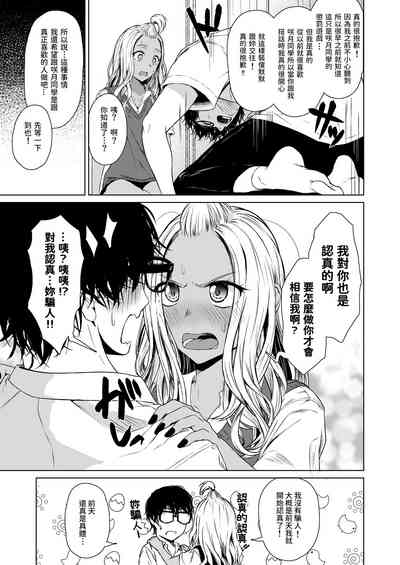 第27页图
