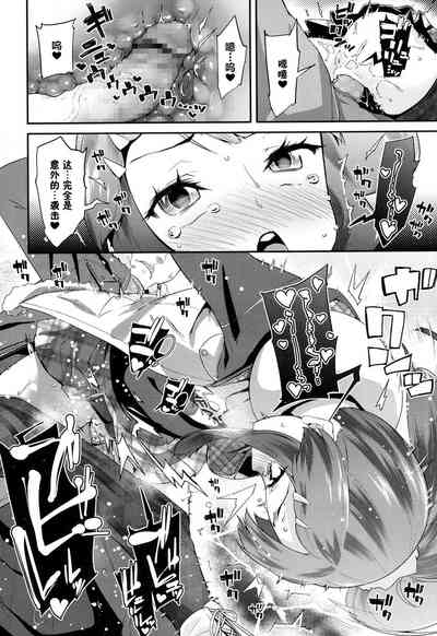 第19頁圖