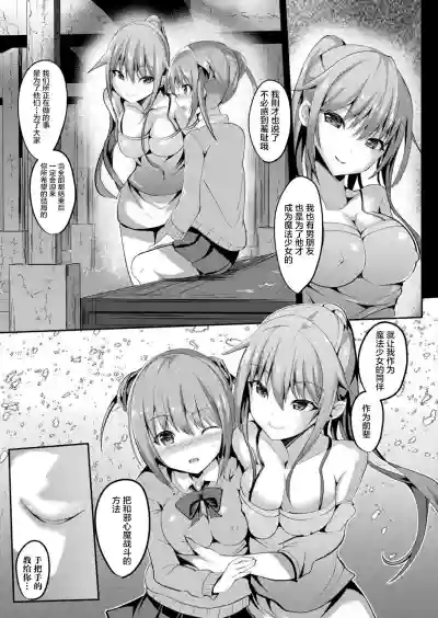 第139页图