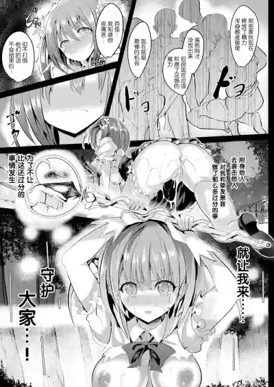 第51页图