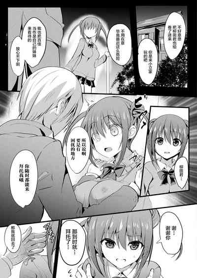 第55页图