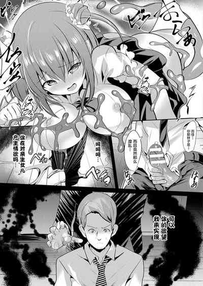 第63页图