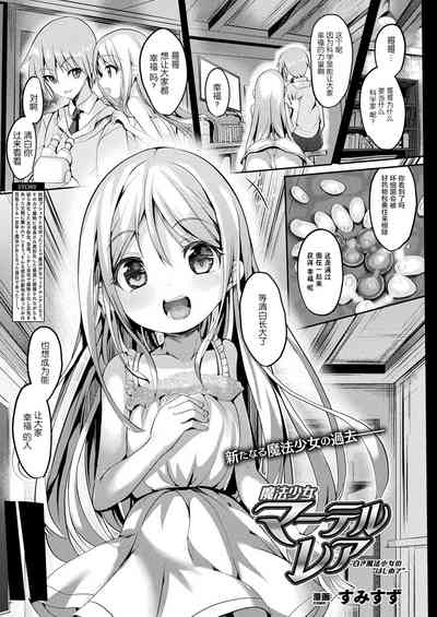 第75页图