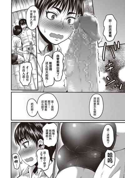 第11頁圖