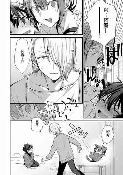 第11页图