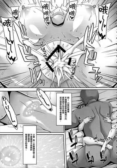 第19页图