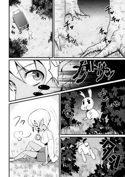 第31頁圖