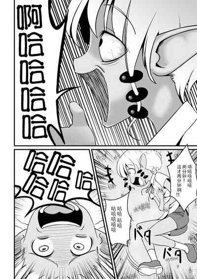 第35頁圖