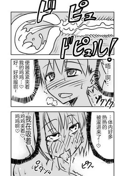 第19頁圖