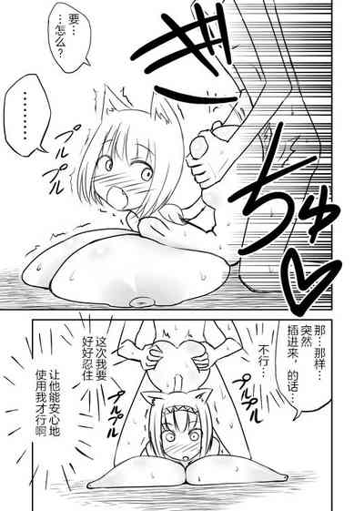 第23頁圖