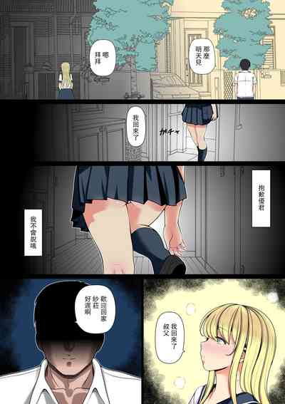 第7頁圖