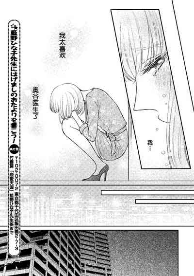 第19頁圖