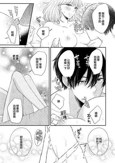 第31頁圖