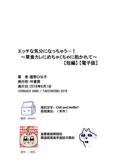 第35頁圖