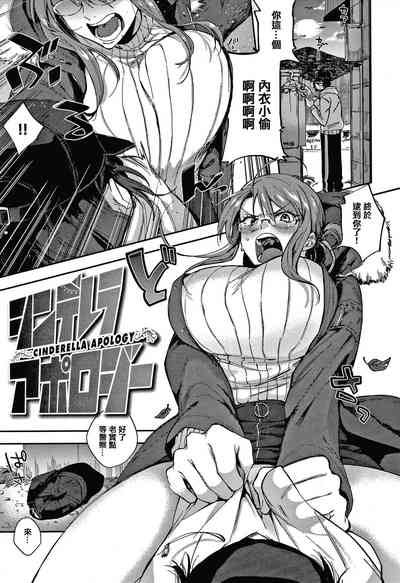 第155页图