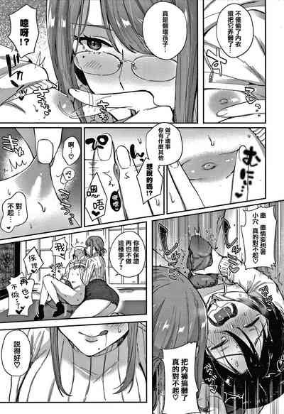 第159页图
