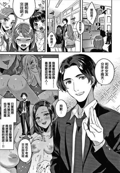 第39页图