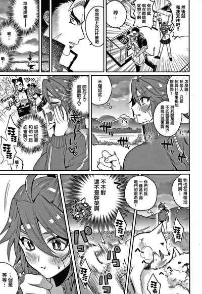 第99页图