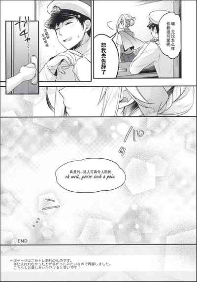 第19頁圖