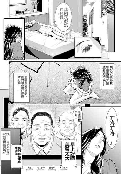 第71頁圖