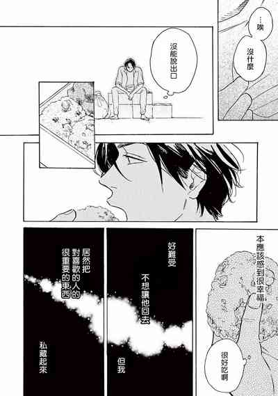 第131页图
