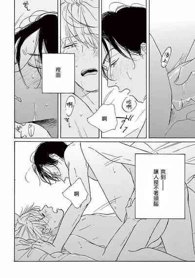 第15页图