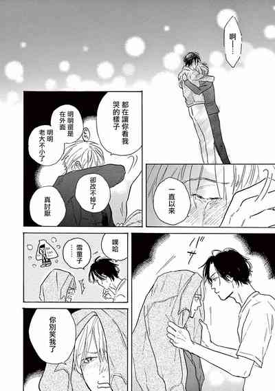 第163页图