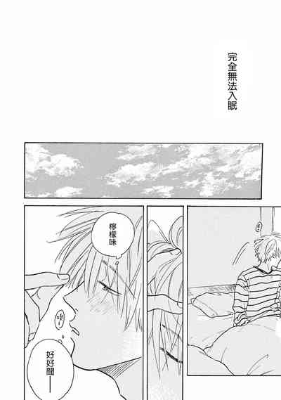 第171页图